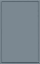 Серое небо (Домани)